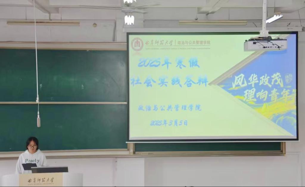 C871