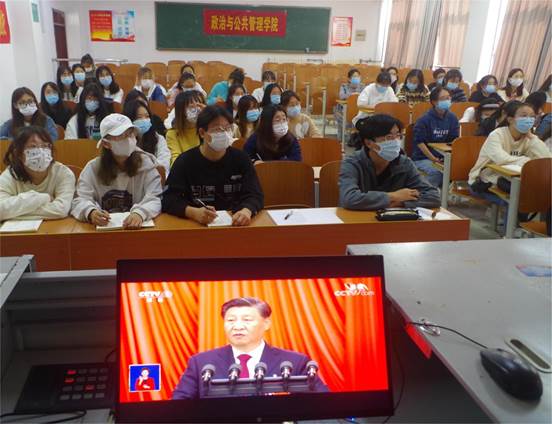 365体育
入党积极分子观看直播